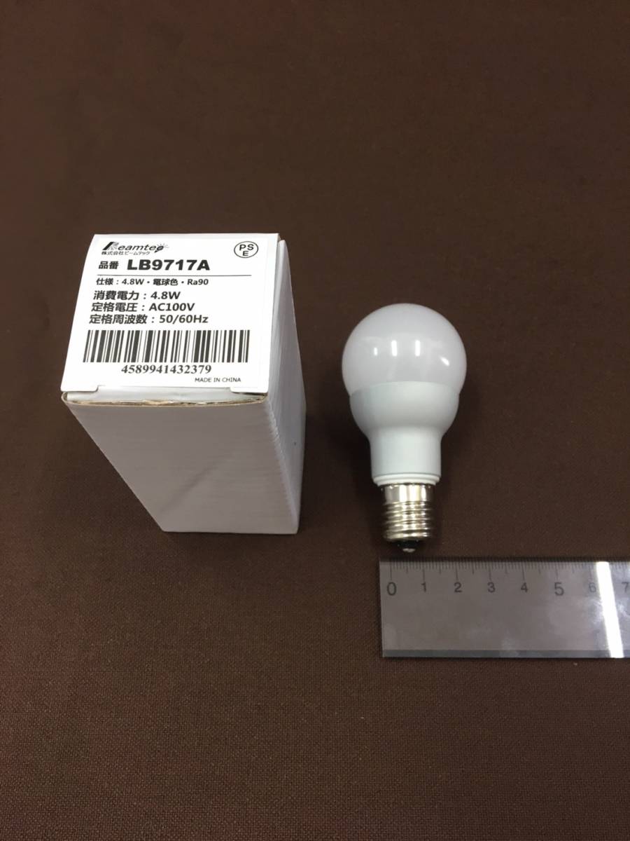 LED電球 電球色 ビームテック 相当 ⁄1個 ⁄20W相当 ⁄一般電球