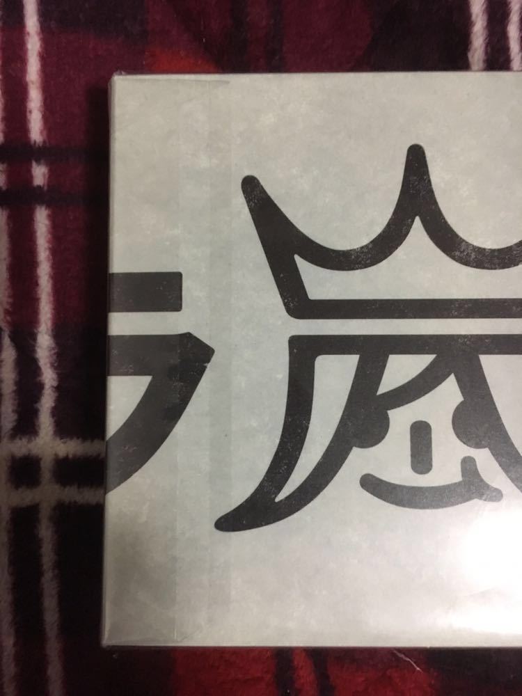 ウラ嵐マニア 嵐 ARASHI CD 新品 - 公式通販 アラフェス開催記念