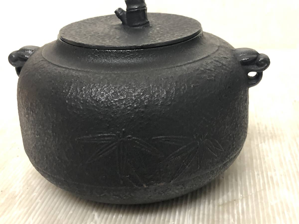 公式通販 南部鉄器 紅鉢竹紋 茶の湯風炉釜 2、2L 南部鉄器茶の湯風炉釜 