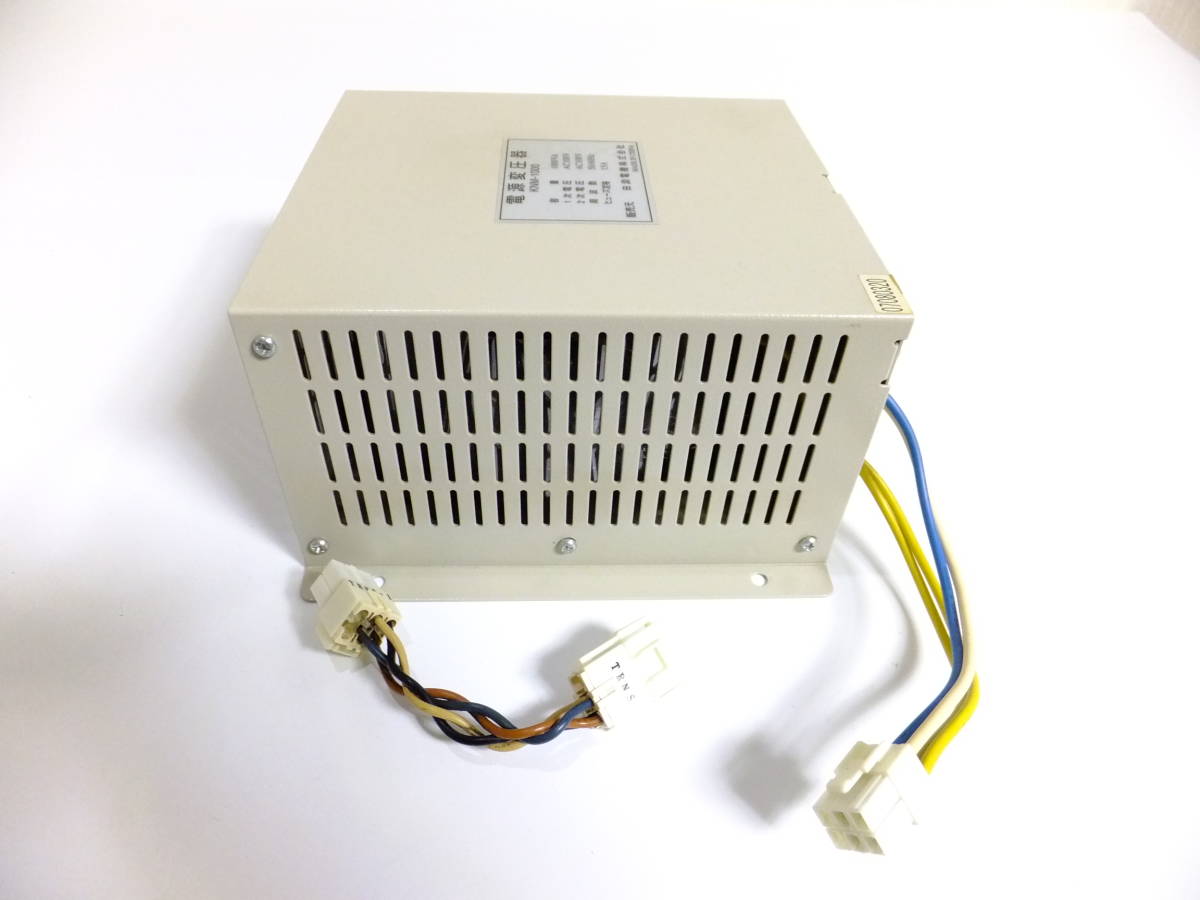 電源トランスKNM-1000！C田淵電機トロイダル低ノイズ変圧器15Aリアクター1次AC100V安定器2次
