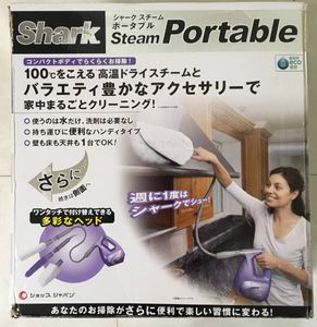 シャーク スチーム ポータブルのYahoo!オークション(旧ヤフオク!)の