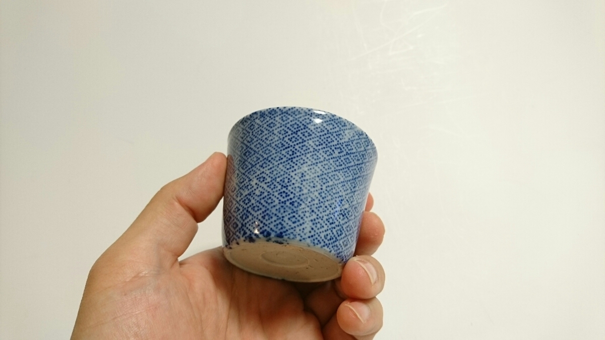 印判 酒器 蕎麦猪口 古伊万里染付印判小紋柄蕎麦猪口江戸時代幕末明治 