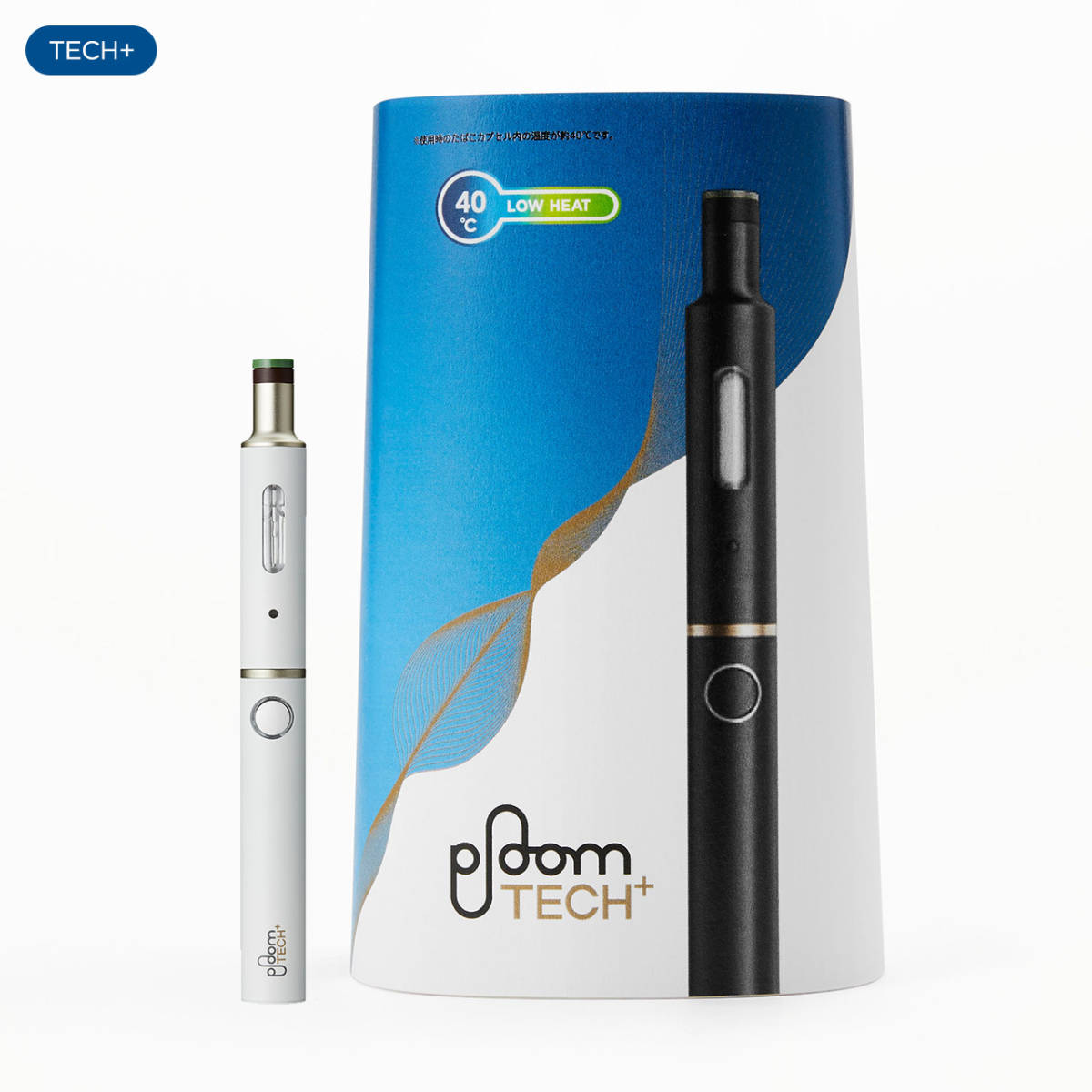Ploom プルーム・テックプラス スターターキット TECH TECH＋ プルームテック : 未開封プルームテックプラス + 新型 新パッケージ新型 ウィズ ploom 未開封の通販 楽天 本日8⁄7から