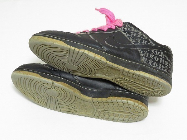 狂鞋愛☆NIKE DUNK LOW〜ナイキスニーカー限定 狂鞋愛☆NIKE DUNK LOW〜ナイキスニーカー限定