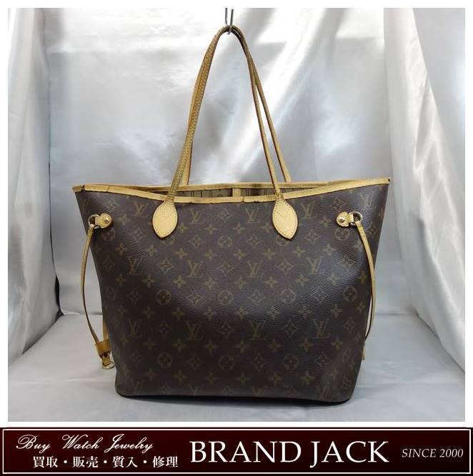 訳あり品 ルイヴィトン LOUIS VUITTON モノグラム ネヴァーフル 訳あり品 ルイヴィトン LOUIS VUITTON モノグラム ネヴァーフル