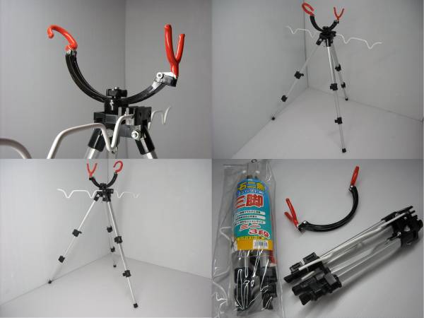 竿受 三脚三段 2ｗａｙ アルミ製 ヤエン 泳がせ釣り 竿立 竿掛け ロッド立て 竿置き 飲ませ ぶっこみ釣り ヤエン チヌ竿 売買されたオークション情報 Yahooの商品情報をアーカイブ公開 オークファン Aucfan Com