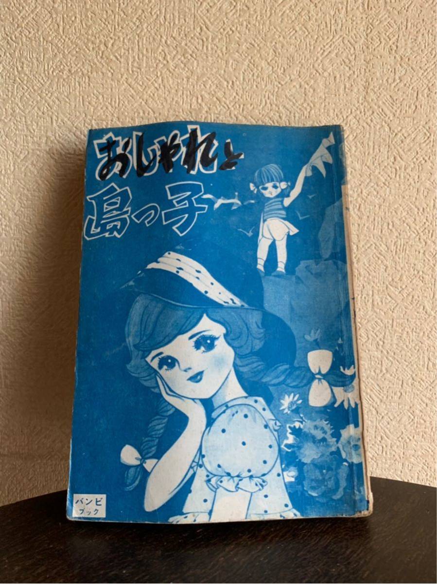 中華民国三年 袁世凱 壹圓 銀貨 中国古銭 硬貨 コイン 一円銀貨