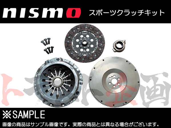 Z32 JUN フェアレディZ AUTO z32 FAIRLADY XTR製NA用軽量フライ