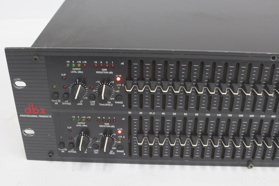 dbx 2015G ディービーエックス グラフィックイコライザー　ビンテージ dbx 2015G ディービーエックス グラフィックイコライザー ビンテージ