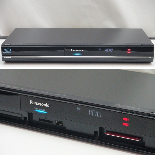 パナソニック【【DMR-BW695/動作品/一週間保証付】】500GB/2番組同時