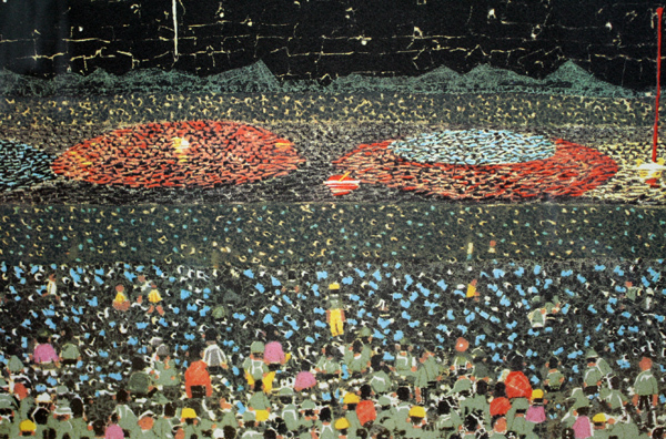 山下清 - 『長岡の花火』 Yahoo!オークション 絵画買取・販売の小竹