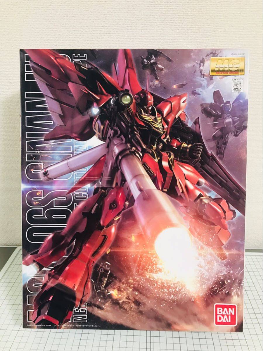 【送100】MG MSN-06S シナンジュ /ネオ・ジオン ニュータイプ専用モビルスーツ