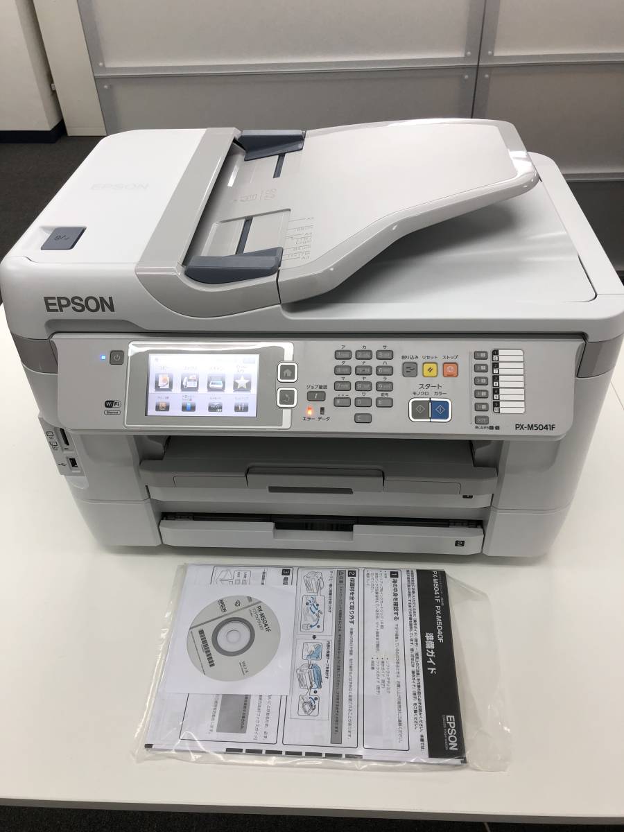 エプソン EPSON PX-M5041F A3ノビ対応カラービジネスインクジェット