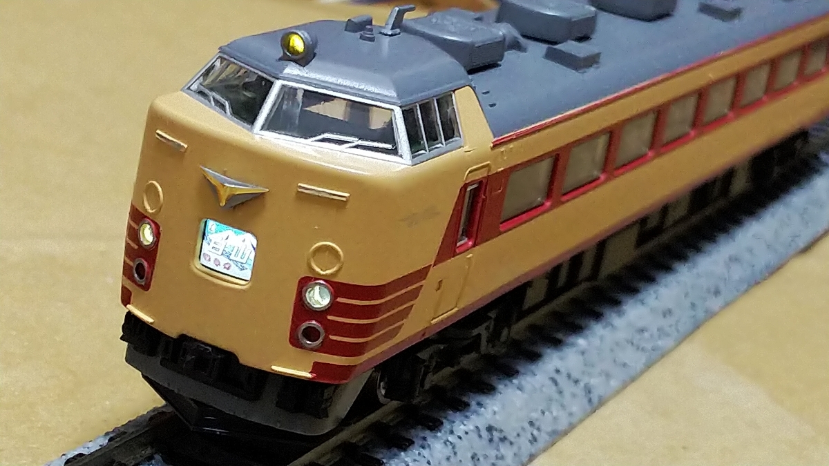 得価，新作登場 KATO カトー 489系 交直両用特急形電車 8両セット
