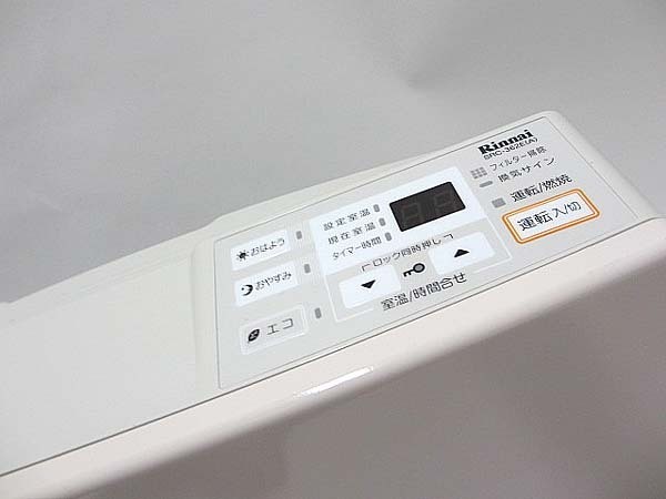 ☆美品 Rinnai リンナイ LPガス用 プロパンガス用 ガスファンヒーター 