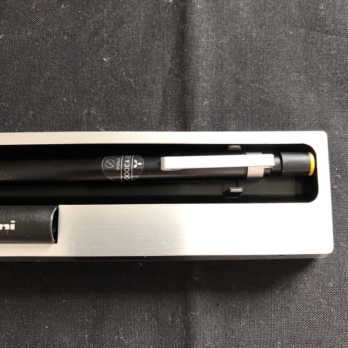 三菱鉛筆 Hi-uni 5-5050 廃盤シャープペンシル FF-matic 三菱鉛筆Hi-uni 5-