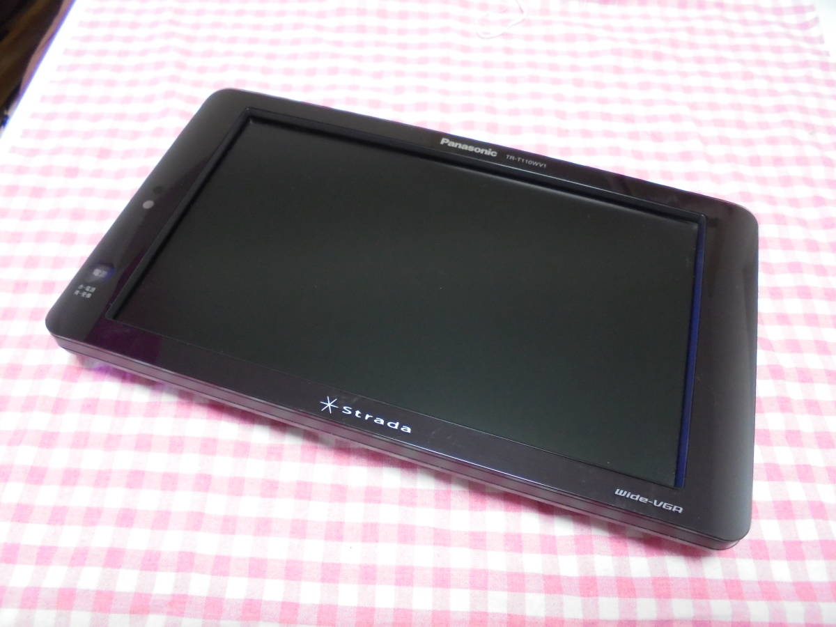 最大級サイト パナソニック ストラーダー TR-T110WV1 11インチモニター リアモニターのみ TR-T90WV1のサイズアップに
