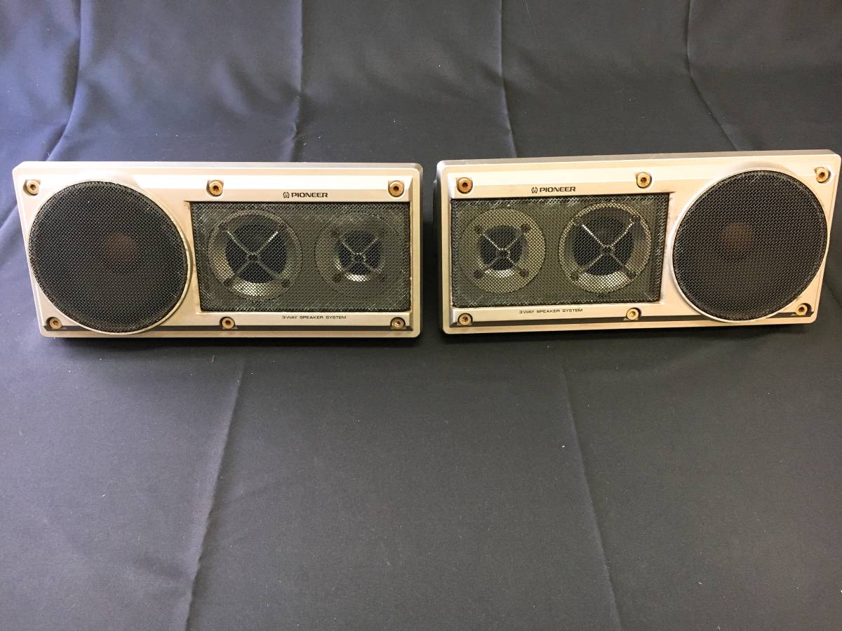 PIONEER TS-X11 Carrozzeria パイオニア スピーカー 旧車 当時物