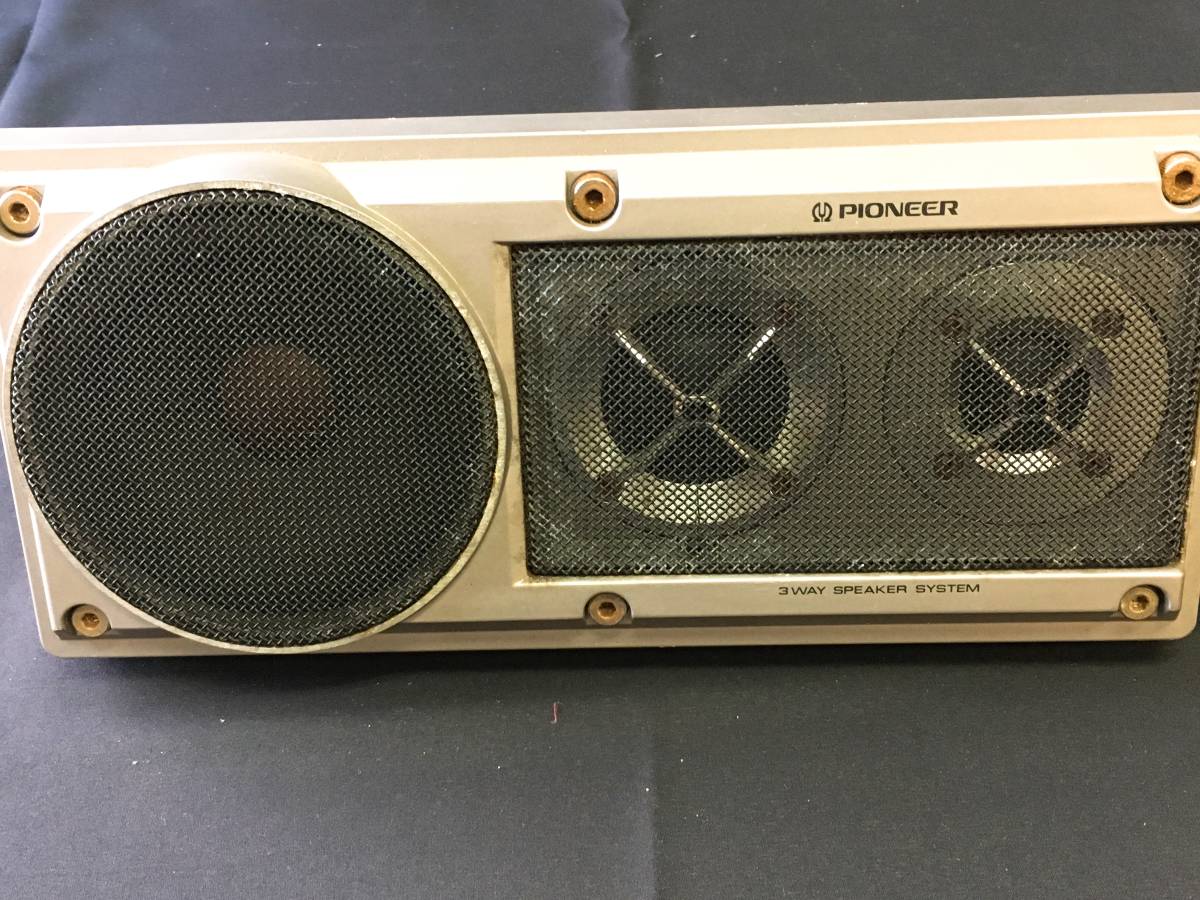 PIONEER】 パイオニア TS-X11 車載スピーカー 中古