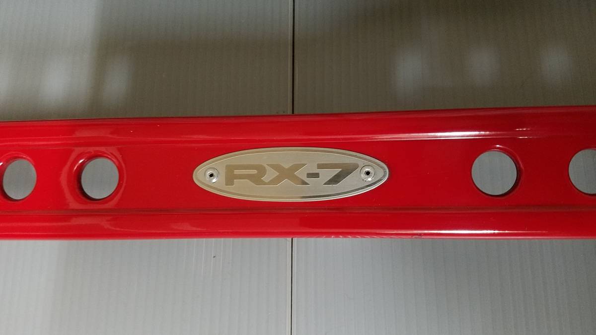 RX-7 FD3S 純正 前後ストラットタワーバーセット 1型のネームプレート 