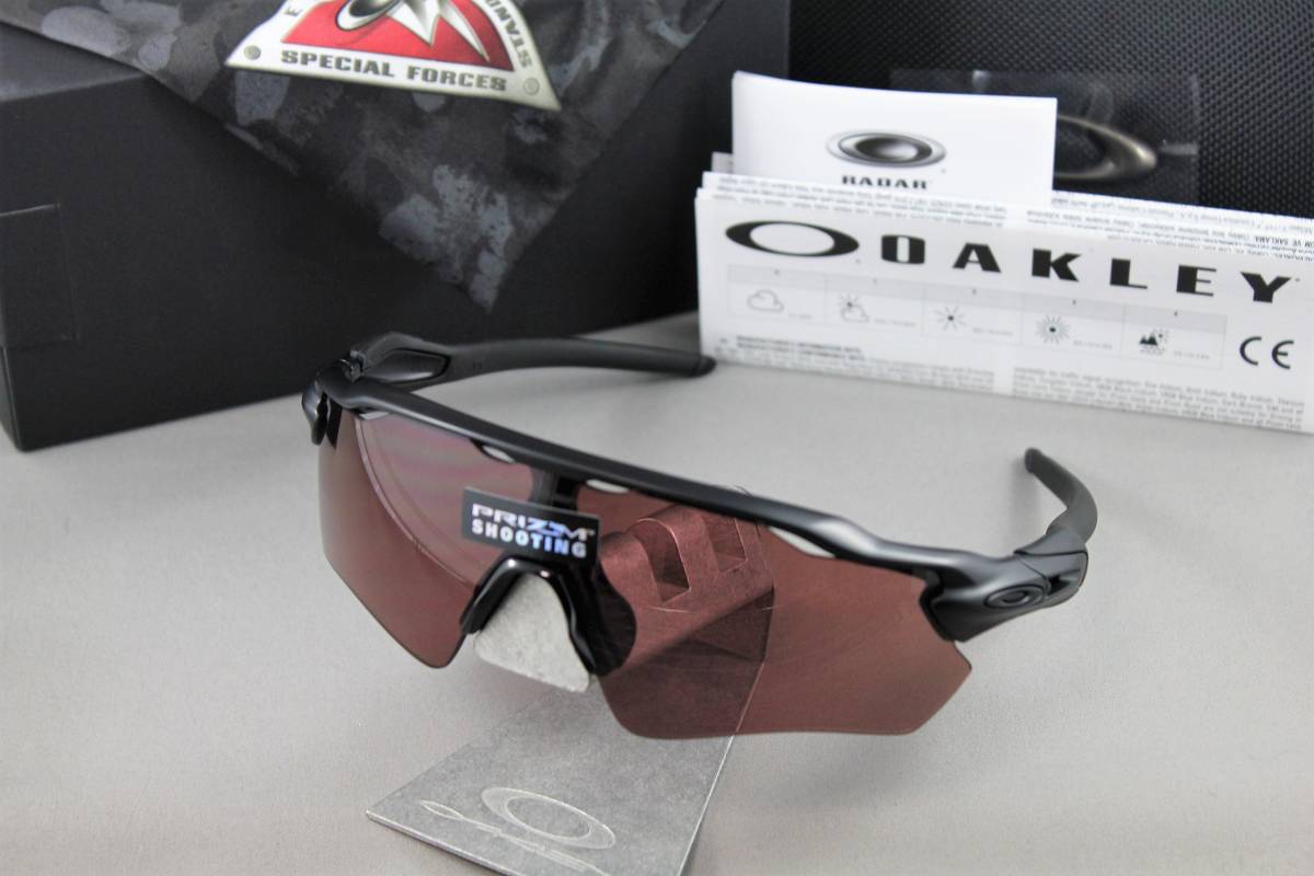 EV RADAR オークリー サングラス PATH | Better Oakley Path SI OAKLEY 