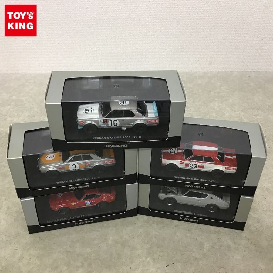 京商 1/43 ニッサン スカイライン 2000 GT-R レーシング KPGC10 ＃16