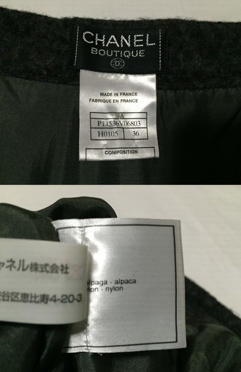 ○ シャネル CHANEL アルパカ パンツ サイズ36 レディースファッション 中古 シャネル CHANEL レディース グリッター ココマーク CHANEL（ニット&frasl;セーター）のフリマアイテム一覧