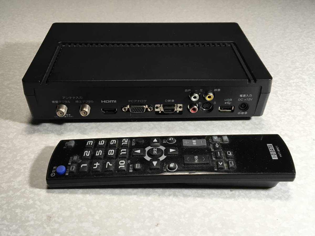 テレビ・映像機器 アイオーデータ「HVT-BTL」地デジ・BS対応デジタル