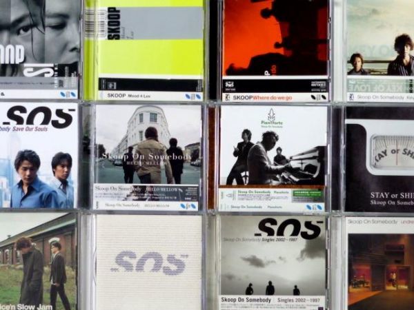 On Skoop Somebody CD 11枚セット まとめ売り｜Yahoo!フリマ（旧PayPay