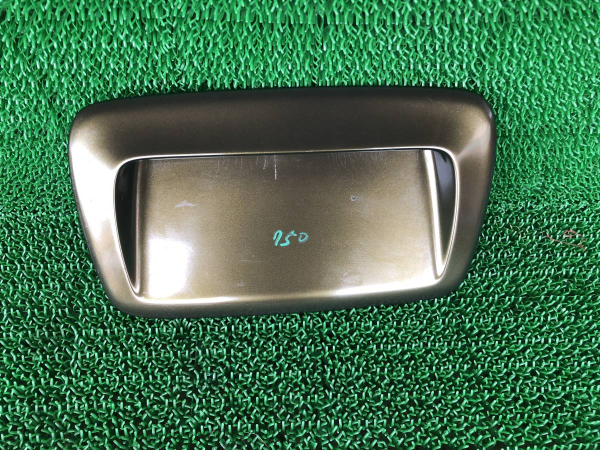 r477063173.3
