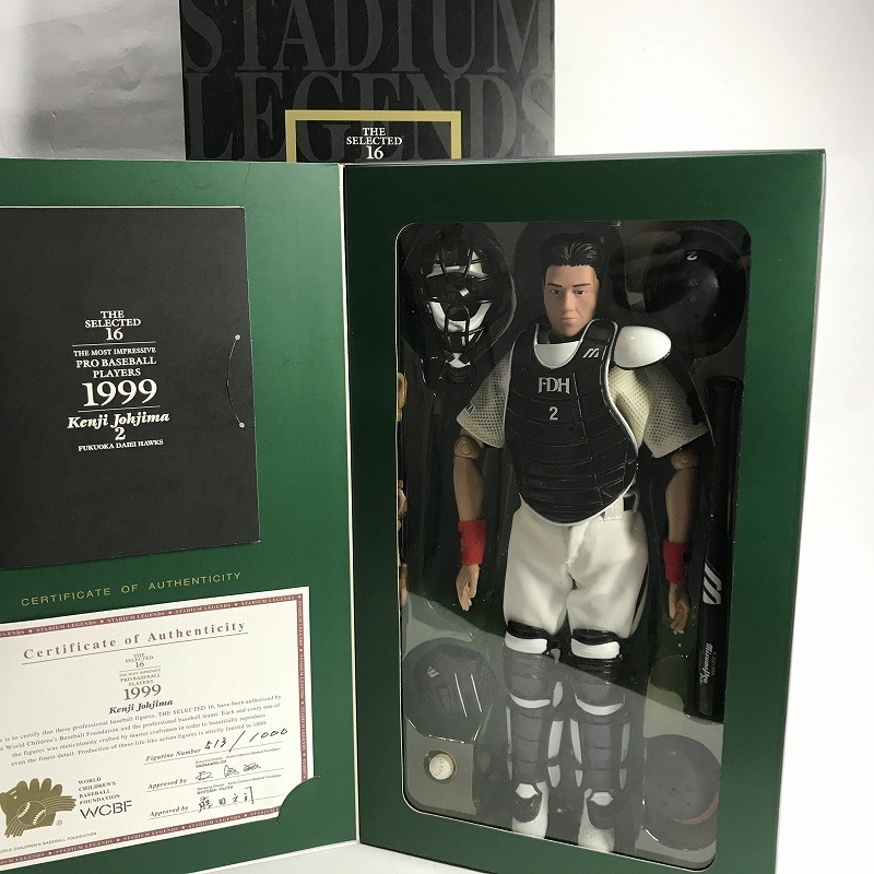 買得 WCBF STADIUM LEGENDS THE SELECTED 16 城島健司 福岡 ダイエー