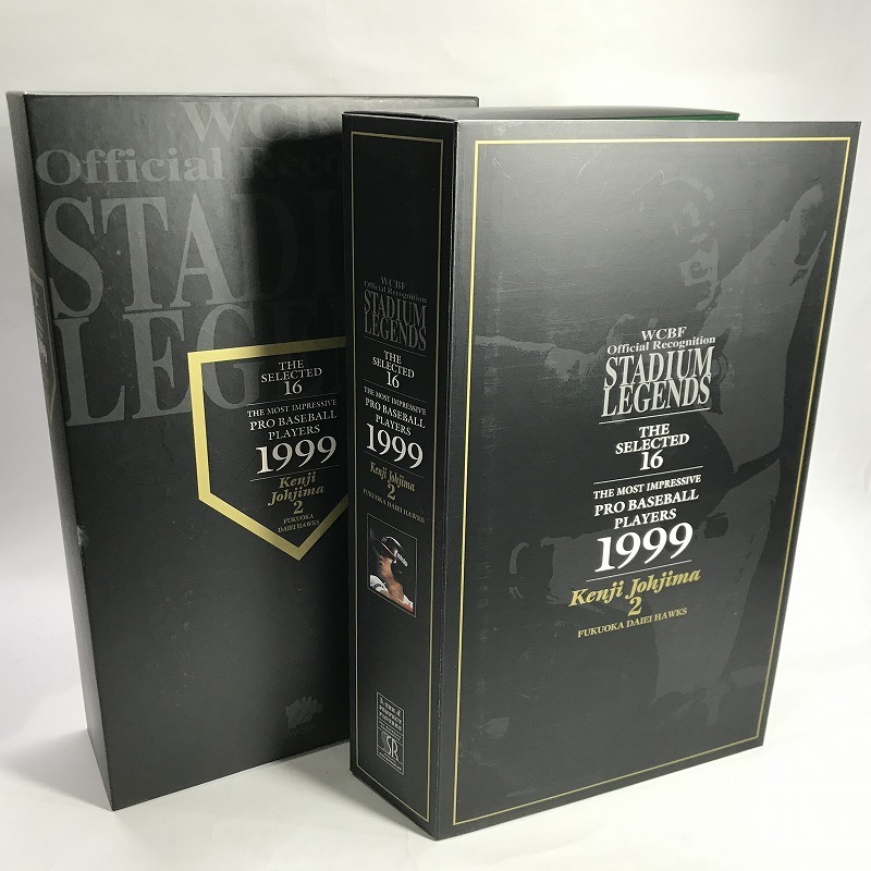 買得 WCBF STADIUM LEGENDS THE SELECTED 16 城島健司 福岡 ダイエー