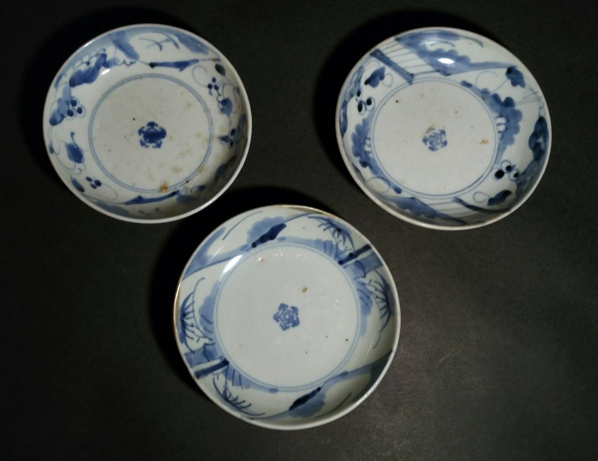 古伊万里 | 染付 江戸後期 iichi 膾皿 くらわんか皿 D765 草花