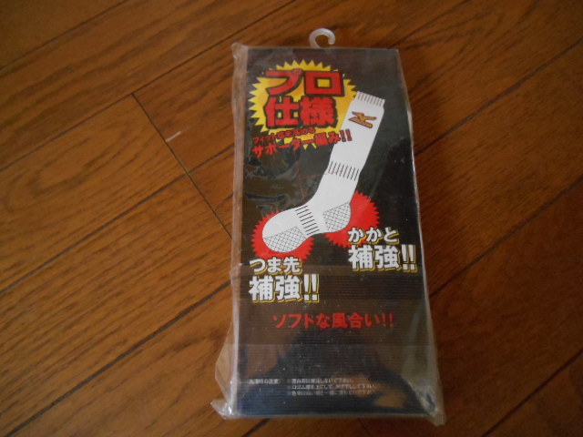 新品　野球ソックス　２足　サイズ２４～２７　ＺＥＴＴ　ＭＩＺＵＮＯ　未使用_7