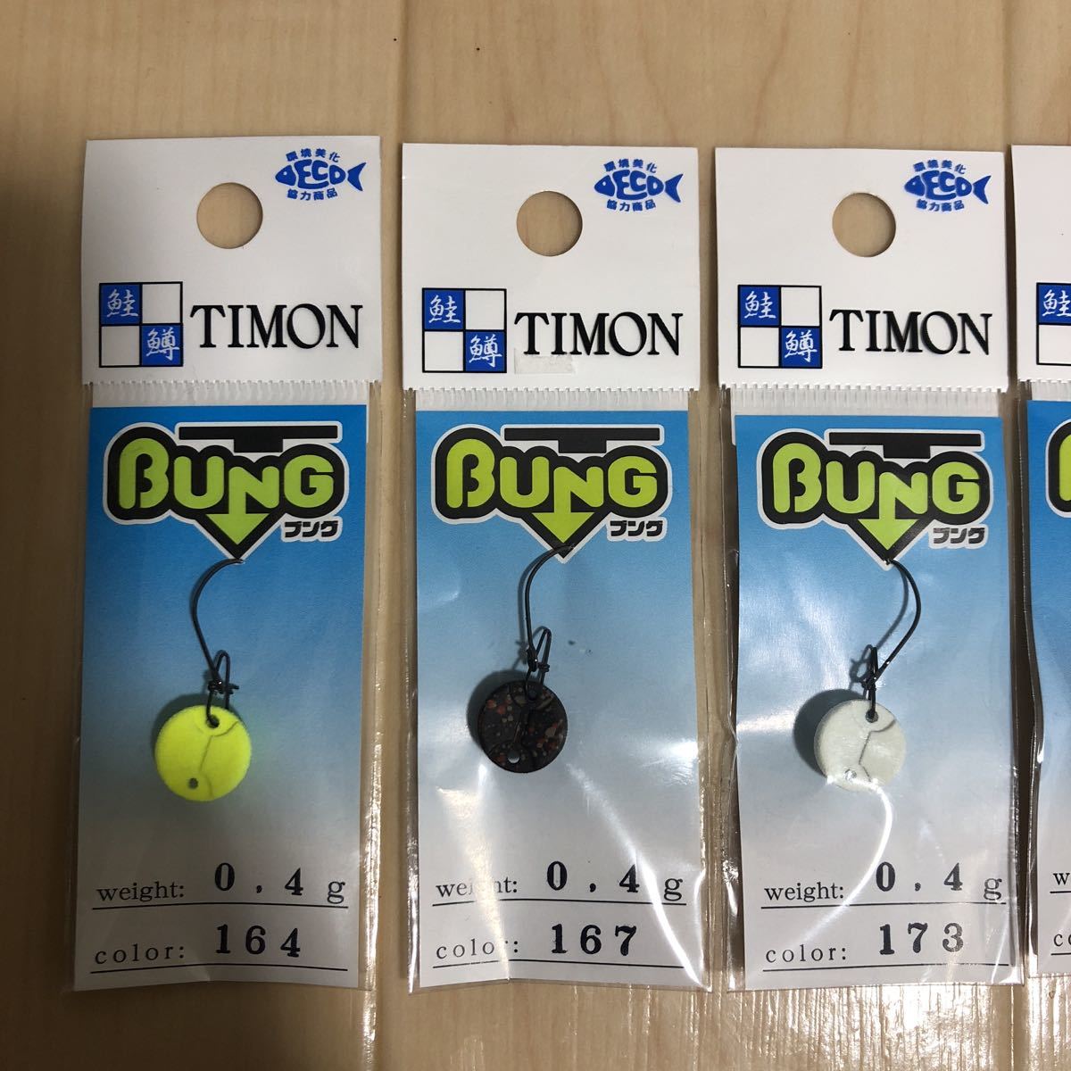 新品】ティモン ブング 0.4g 0.6g 5個セット ロデオクラフト ヴァル