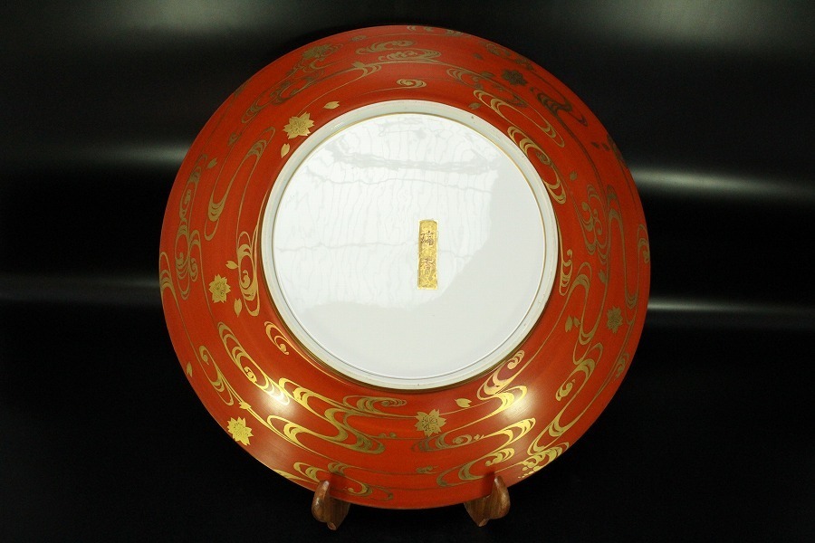 【金閣】赤絵金彩 大橋図 瑞香銘 大皿44.4cm 旧家蔵出(ZA94)