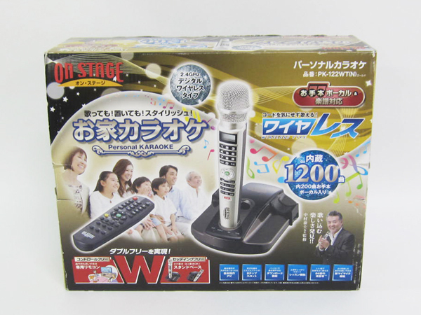 オンステージ パーソナルカラオケ お家でカラオケ PK-122WT パーソナルカラオケ お家カラオケ オンステージ STAGE ON PK-122WT-N