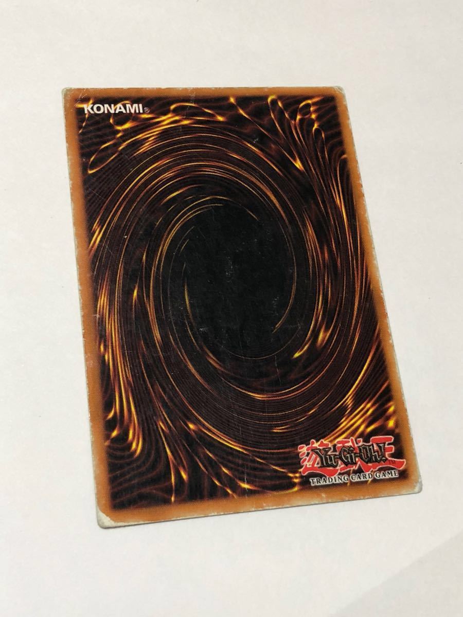 遊戯王 サクリファイス エラーカード ホイルズレ 遊戯王
