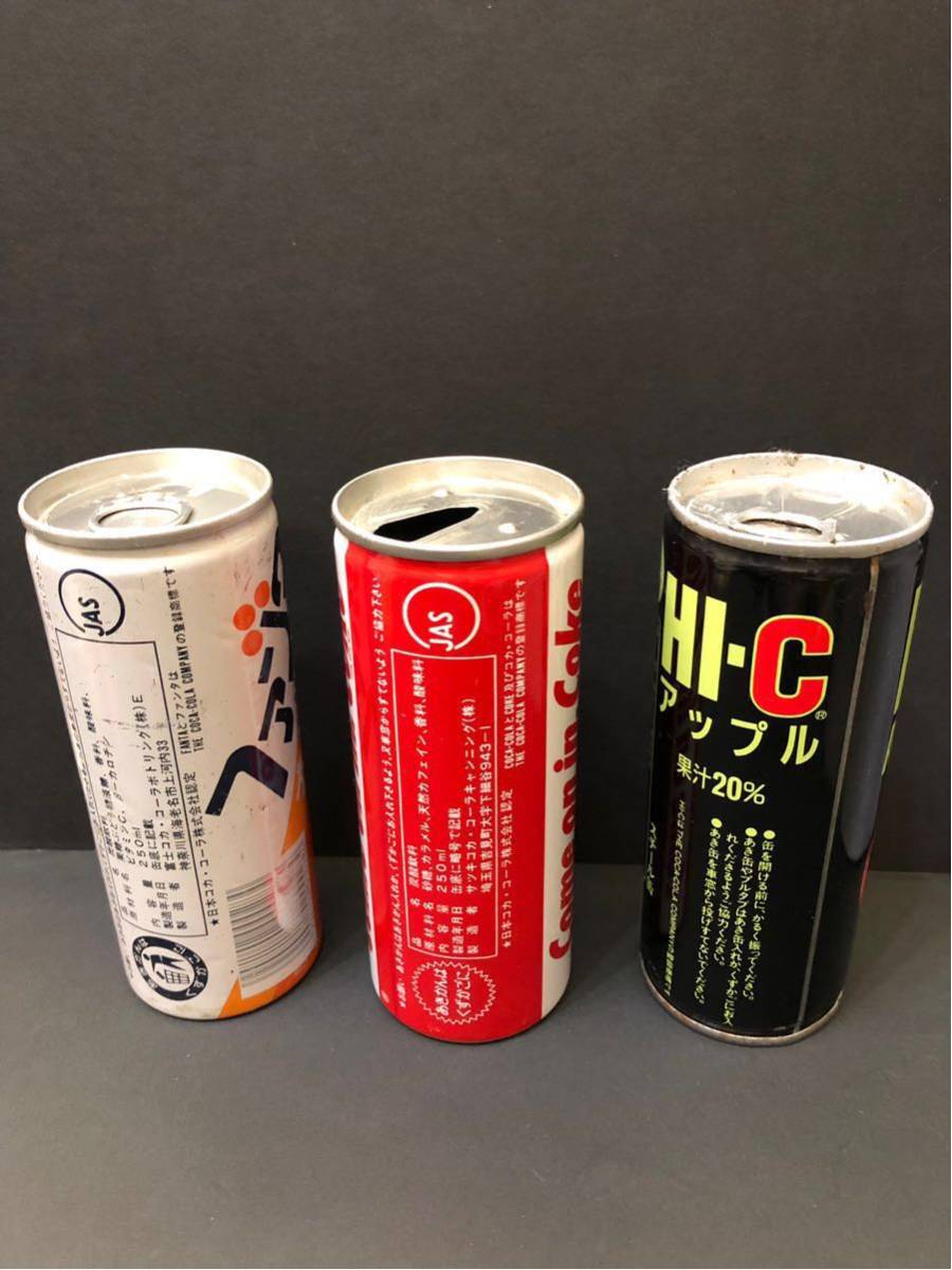 アップル ファンタ 空き缶 オレンジ Yahoo!オークション - HI-C ☆希少