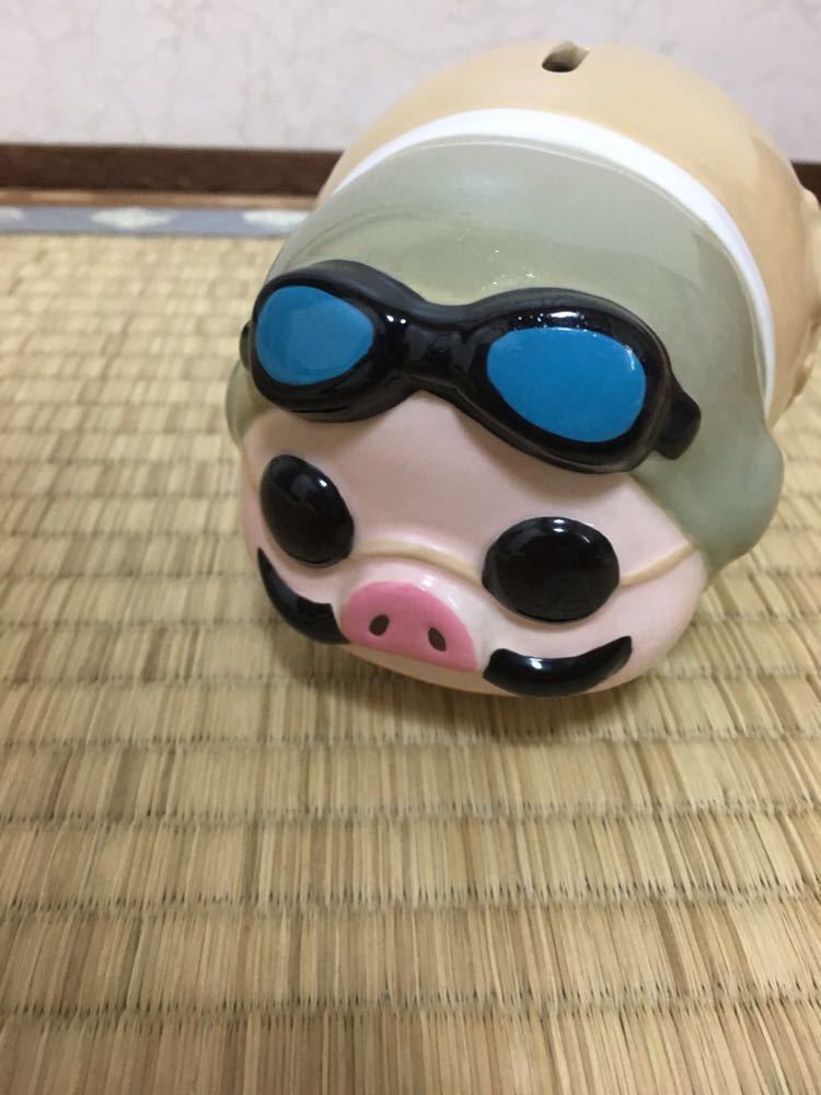 紅の豚 貯金箱 ポルコ スタジオジブリ なつかしい豚の貯金箱 ジブリ