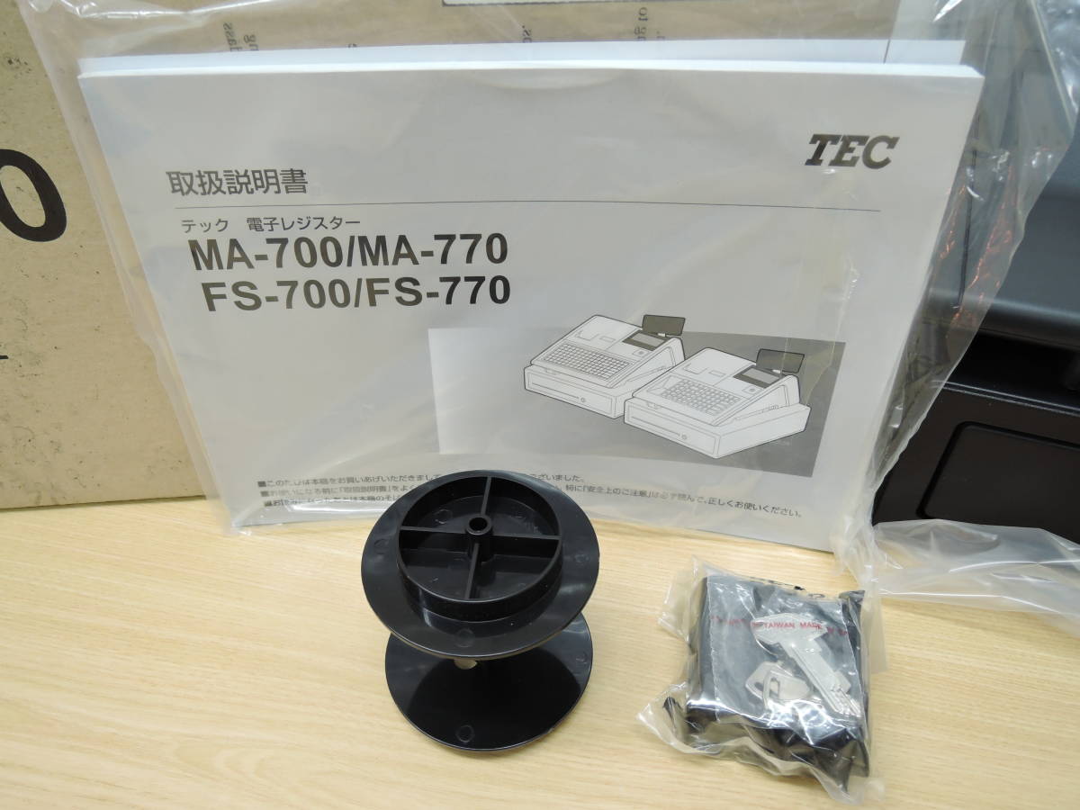 東芝テック 電子レジスター MA-700 | TEC MA-700⁄ FS-700 東芝テック株式