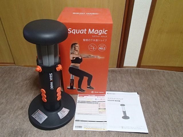 ☆中古美品☆スクワットマジック☆SQUAT MAGIC ☆Shop Japan☆ショップ