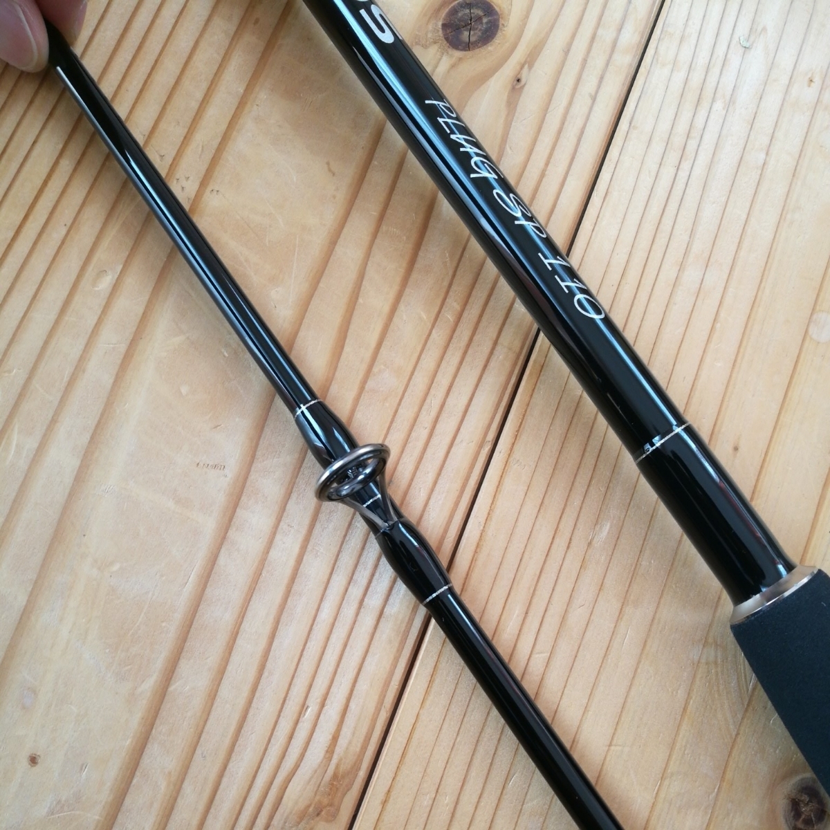 MUTHOS PLUG SP 110 ショアジギングロッド Rod Outdoor / Fishing