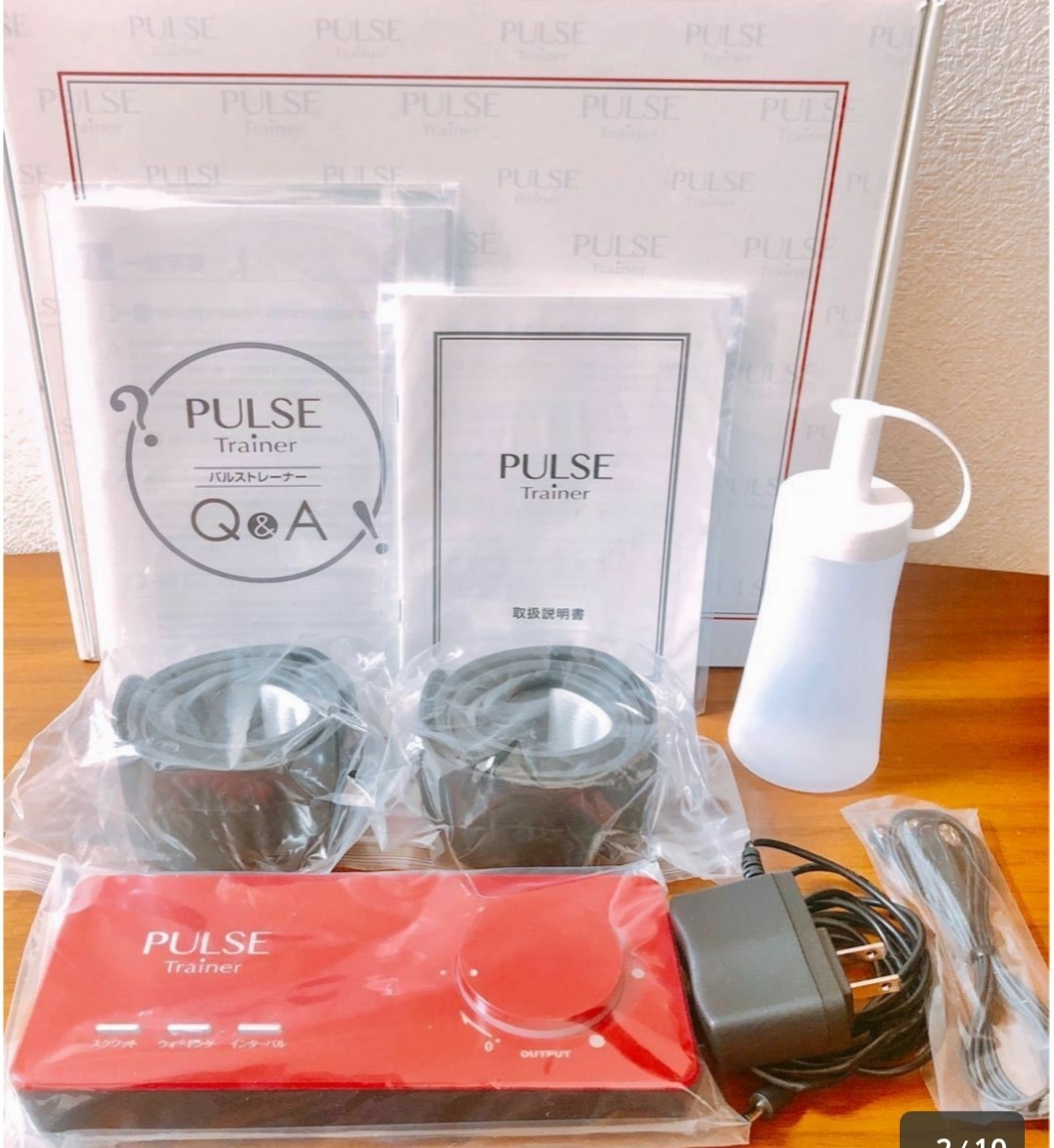 パルストレーナー Trainer PULSE 未使用品 TRAINER PT-Ⅱ 新品未 パルストレーナー Trainer PULSE 未使用品 TRAINER PT-Ⅱ 新品未