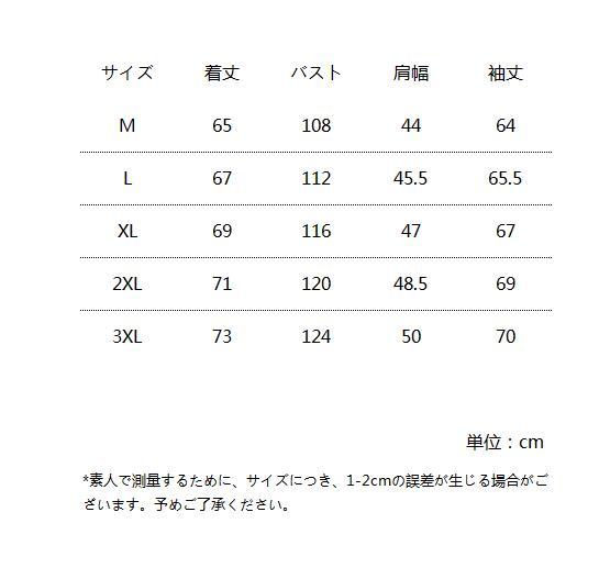 新作★春秋物★3色/5ツサイズ選択可/ライダース/レザージャケット革レトロジャケット　メンズレザーコート 裏起毛厚手防水アウター11C128