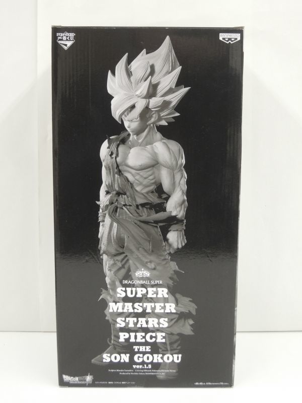 k44 SUPER MASTER STARS PIECE 孫悟空 ver 1.5 ドラゴンボール MSP