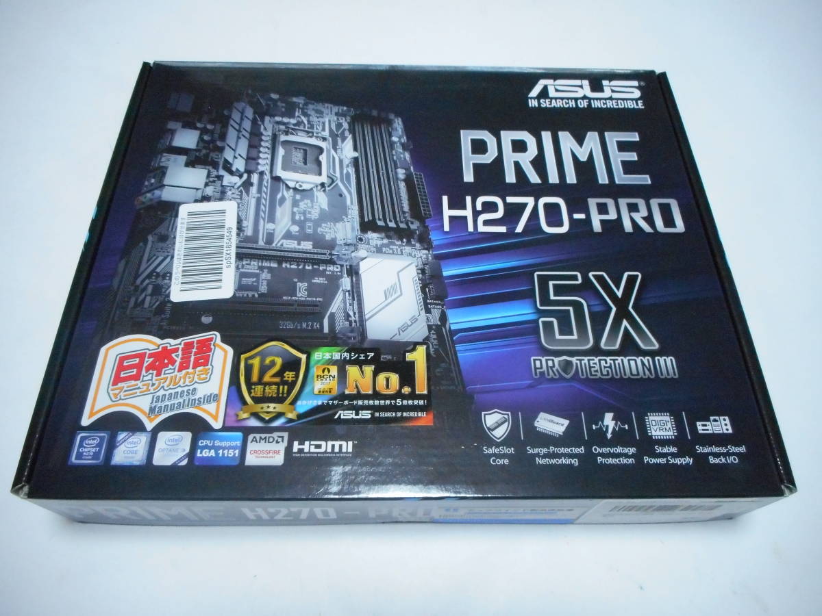 パーツ Intel Core i7-7700K ASUS PRIME H270-PRO DDR4 4GBx2 8GB CPU