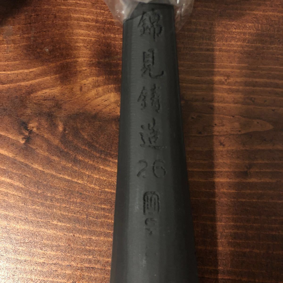 錦見鋳造 魔法のフライパン26cm ご覧いただきありがとうございます