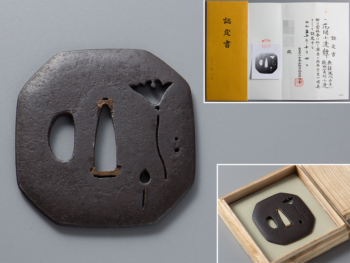 名品 江戸期金工作 揃い縁頭 銘八正 赤銅地四分一肉彫象嵌金銀色絵 蓮