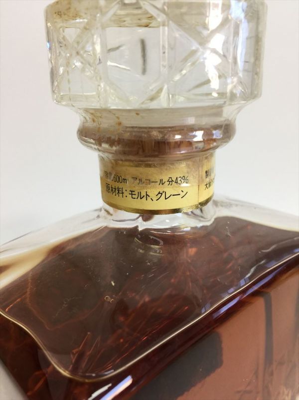 Suntory - Imperial Whisky 600ML 43% | Whiskey “Imperial” SUNTORY